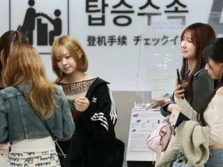 [Airport fashion video report] "MADEIN" departs for Osaka together
