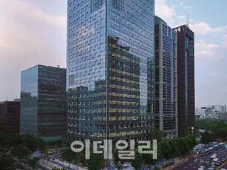 Kookmin Bank suffers 2.1 billion won financial accident... "Employee breach of trust"