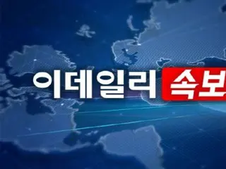 Breaking News: U.S. and South Korean Treasury and Trade Ministers Meet in the U.S. This Week