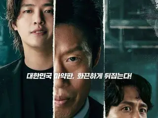 "Yadang" takes first place at the box office by a large margin... "Seungbu: Two Go Players" nears 2 million viewers