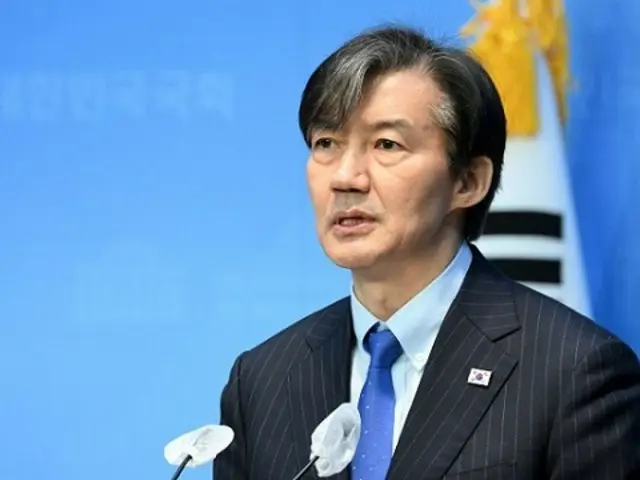 チョ・グク前祖国革新党代表