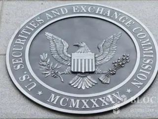 More than 70 cryptocurrency ETFs awaiting SEC approval this year - Bloomberg