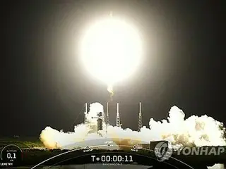 Successful wrap-up party for South Korean military's fourth reconnaissance satellite - North Korea surveillance network becomes even tighter