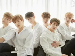 [Full article] "ASTRO" will take legal action against defamation and spreading of false rumors without leniency