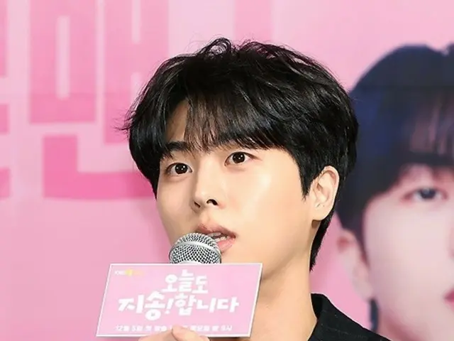 俳優キム・ムジュン側、永野芽郁との二股熱愛説を否定