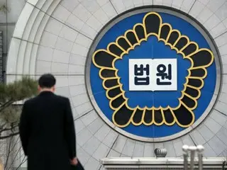 20-year-old dies after drinking a drug-laced drink... 15 years in prison for former partner in South Korea
