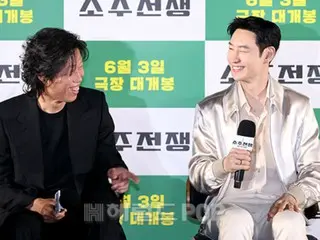 [Photo] Yoo HaeJin x Lee Je Hoon and others attend the production briefing for the movie "Sochu Wars"