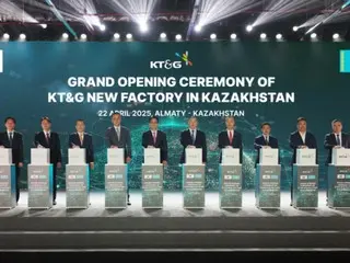 KT&G opens new cigarette factory in Kazakhstan to serve growing Eurasian market - South Korea
