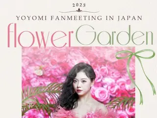 YOYOMI, a singer who enjoys immense popularity in the Korean trot scene, will hold a fan meeting in Japan.