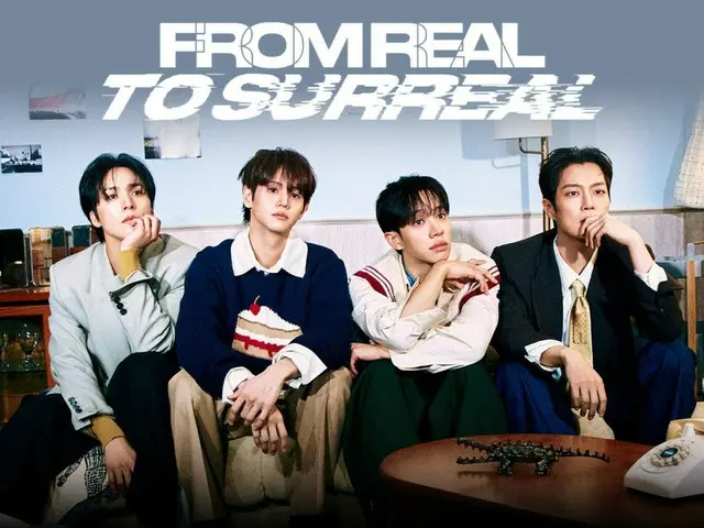 「HIGHLIGHT」、6th MINI ALBUM [From Real to Surreal] 発売記念個別ビデオ通話会開催決定！(C)Around US ENTERTAINMENT