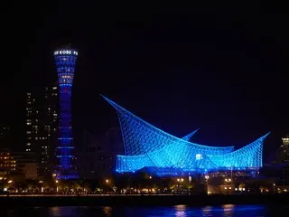 "TREASURE" kicks off 2-day Kobe concert with great success! First collaboration with Kobe Port Tower also taking place
