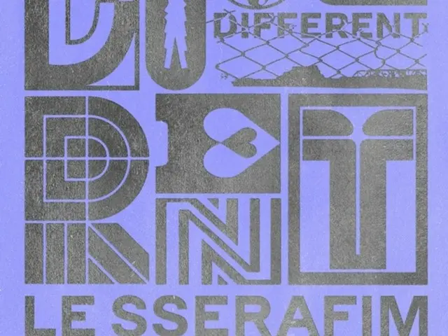 「LE SSERAFIM」、6月24日に日本4thシングル「DIFFERENT」をリリース