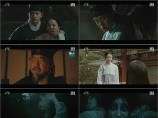 <Korean TV Series NOW> "Ghost Palace" EP3, Yuk Seong Jae (BTOB) points his sword at King Kim JiHun who is possessed by the Eight-foot demon... The twist ending gets "up to 10.4%" = Viewing
 Rate 9.3%, Synopsis/Spoiler