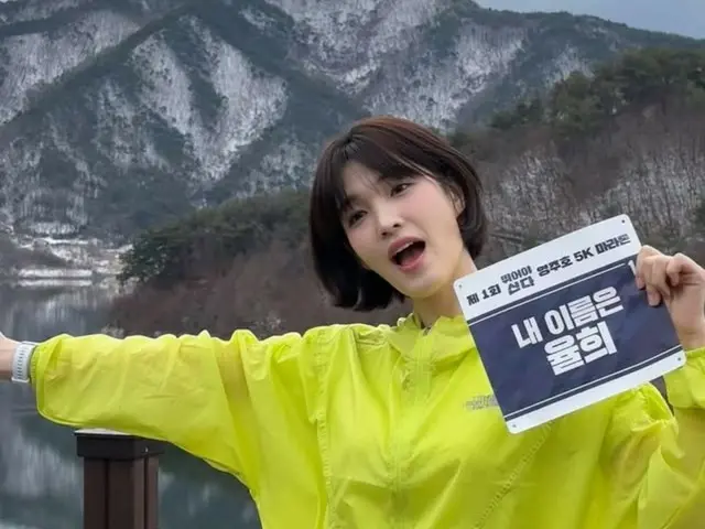 ユルヒ（元LABOUM）、ボブでラブリービジュアル…健康美発散