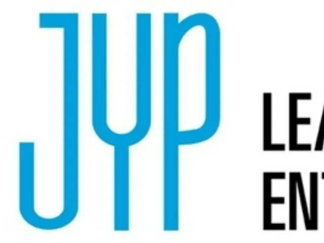 JYPエンターテインメント（以下、JYP）側が法律代理人詐称メールに注意を呼びかけた。