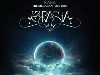KARA to hold 6th Japan arena tour "KARASIA: MAGICAL WORLD"