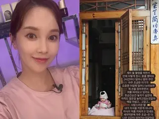 Ayumi (ICONIQ) is touched by her one-year-old daughter... "Thank you for being my daughter"