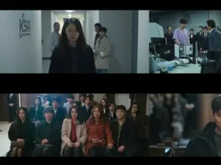 <Korean TV Series REVIEW> "Because the Stars Are Rumored" Episode 15 Synopsis and Behind the Scenes...Lee Cho Hee looks back on the harsh filming = Behind the Scenes and Synopsis