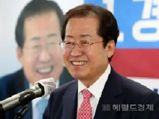 Hong Jun-pyo, presidential candidate who lost in the People Power primary, says, "Today marks the end of my 30-year career in politics... My role is over" (South Korea)