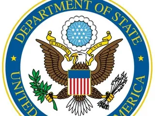 US State Department: North Korean troops dispatched to Russia must 'take responsibility for perpetuating war'