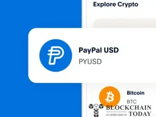 SEC closes PayPal stablecoin investigation, no sanctions