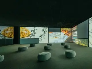 The Joseon Dynasty Annals Museum opens its entire building...Encounter the Annals of the Joseon Dynasty = Korea