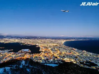 Jeju Air launches new Incheon-Hakodate route - Korean reports