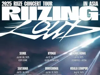 "RIIZE" to hold first solo concert tour of the year...starting in Seoul in July