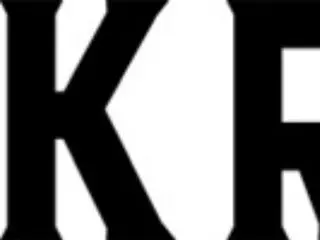 Krafton acquires Kakao's stake in adtech and gaming company (South Korea)