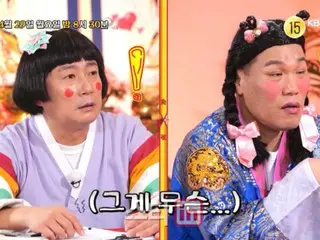 "What kind of content should be covered in a variety show?" "Ask Me Anything Bodhisattva" offers appearance to family of victims of sinkhole accident... Production staff apologizes