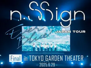 "n.SSign" sells out all tickets for Japan hall tour and confirms encore concert...hot popularity