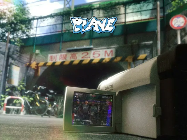 バーチャルアイドル「PLAVE」、6月16日にシングル「かくれんぼ」で日本デビュー決定