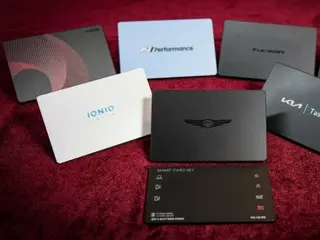 Hyundai Mobis smart card keys are popular in Korea, compatible with all Genesis models