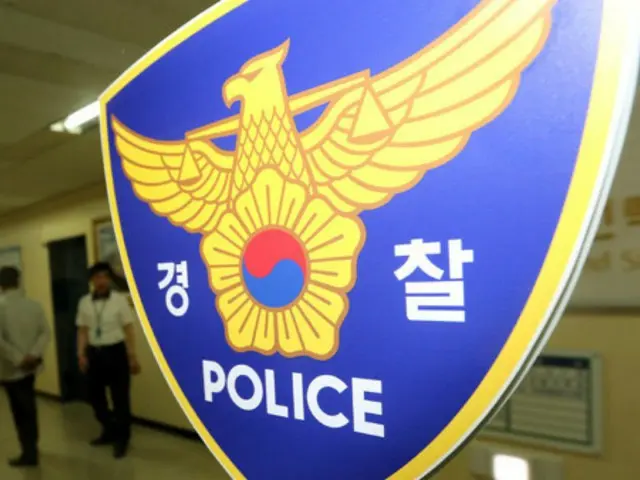 A Chinese man was arrested at Incheon Airport after stealing a bag full of hundreds of millions of won from an acquaintance and trying to flee. (South Korea)