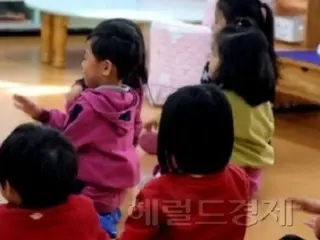 South Korea has the lowest "child population ratio" among countries with a population of over 40 million
