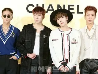 [Full text] WINNER decides to hold concert with 3 members excluding MINO (WINNER) for the first time in 3 years and 3 months