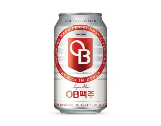 1960年代のOBビールを連想させる、OBビールのレトロ限定版製品イメージ