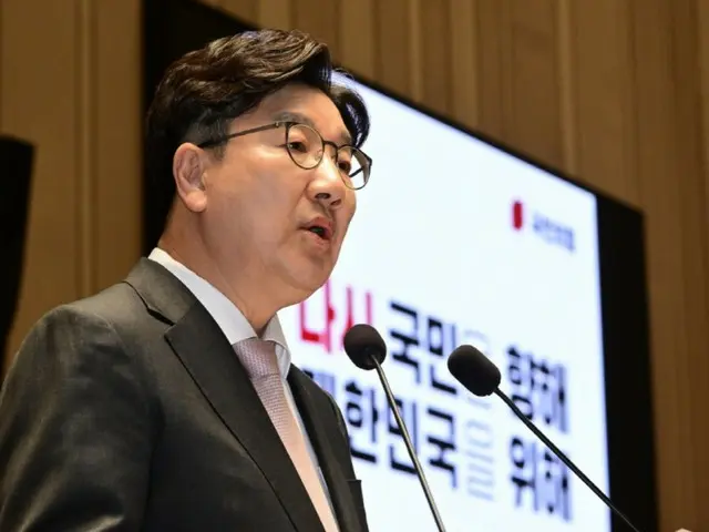 South Korea's ruling party to unify candidate with Han Deok-soo... Election commission urgently established