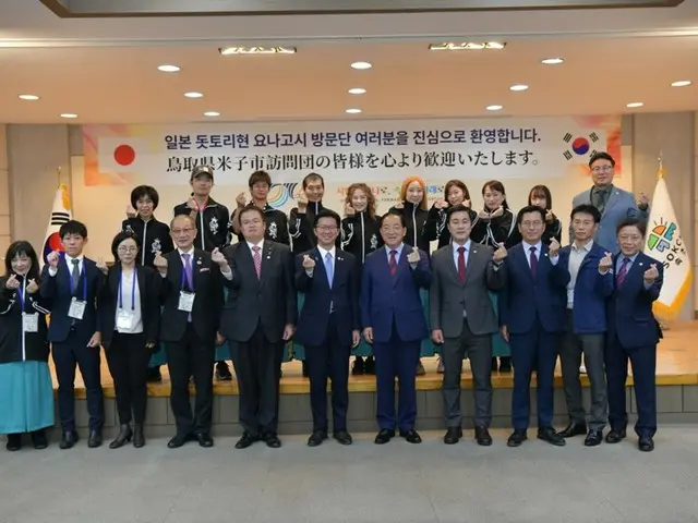 South Korea's Sokcho City "dispatches staff" to "sister city" Yonago City