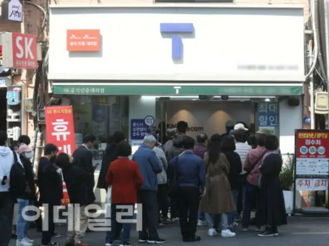 A sharp increase in users joining SK Telecom hacking class action lawsuits... Victims assert their rights - South Korean media