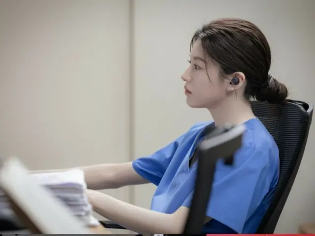TV Series "Resident Life" Go Youn Jung and Kim Hae In's bad relationship begins