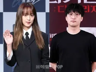 Kim Bo Ra, who had said she was "living happily," divorces director Jo Bar-un after 11 months of marriage
