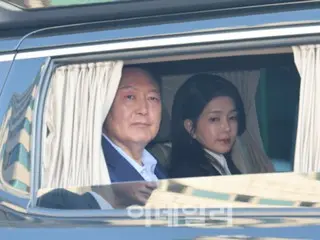 Prosecutors summon former first lady over "alleged election interference" case... If she refuses, she could be arrested