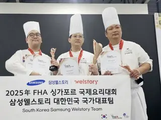 Samsung Wellstory takes top three spot in world's top three cooking competitions...Contributing to the Korean national team