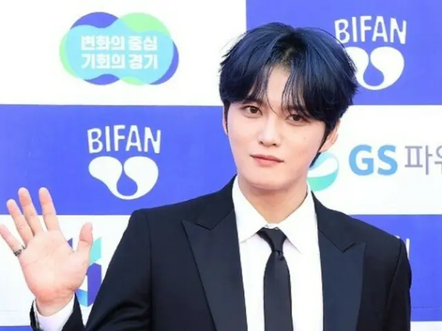 Jaejung falls victim to financial hacking... "It was a terrifying day"