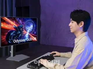 Samsung unveils OLED monitor for gaming, including world firsts (Korea)