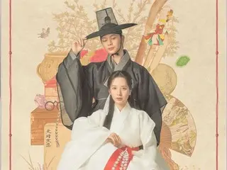 Yuk Seong Jae (BTOB) & Bona (WJSN) "Ghost Palace", K-Mystery Historical Drama, Ranked in the Top 4 in 5 Countries
