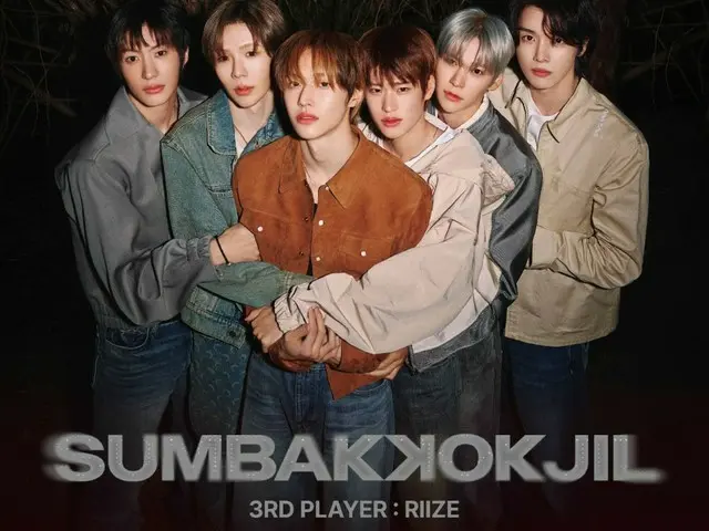 "RIIZE" takes over the heat of Mnet Plus' "SUMBAKKOKJIL"... as the third player