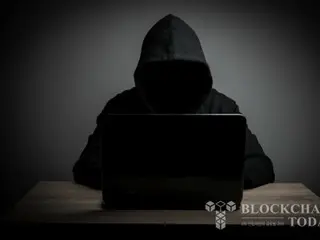 US prosecutors seek two-year prison sentence for hacker who hacked SEC's OfficialX