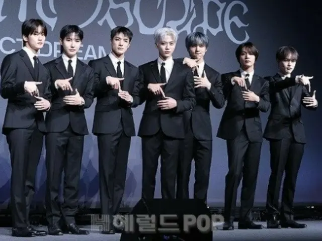 "NCT DREAM" announces fourth tour schedule for 2025... "To The World" again this year